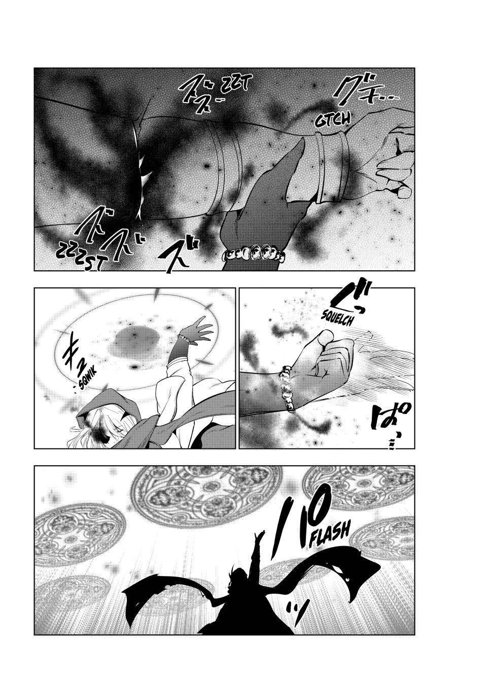 The Slow Second Life of a Dismissed Dark Soldier (age 30) Chapter 50 - Page 33 in English