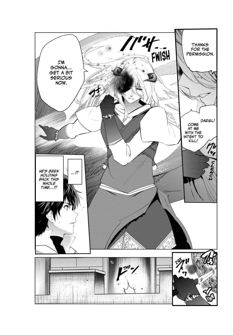 The Slow Second Life of a Dismissed Dark Soldier (age 30) Chapter 51 - Page 15 in English