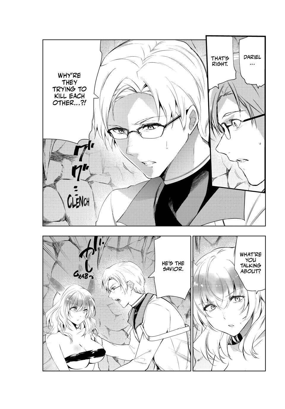 The Slow Second Life of a Dismissed Dark Soldier (age 30) Chapter 51 - Page 5 in English