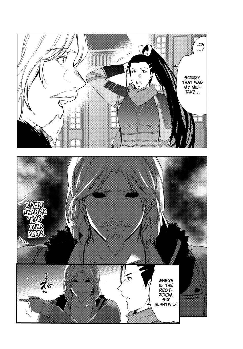 The Slow Second Life of a Dismissed Dark Soldier (age 30) Chapter 53 - Page 14 in English