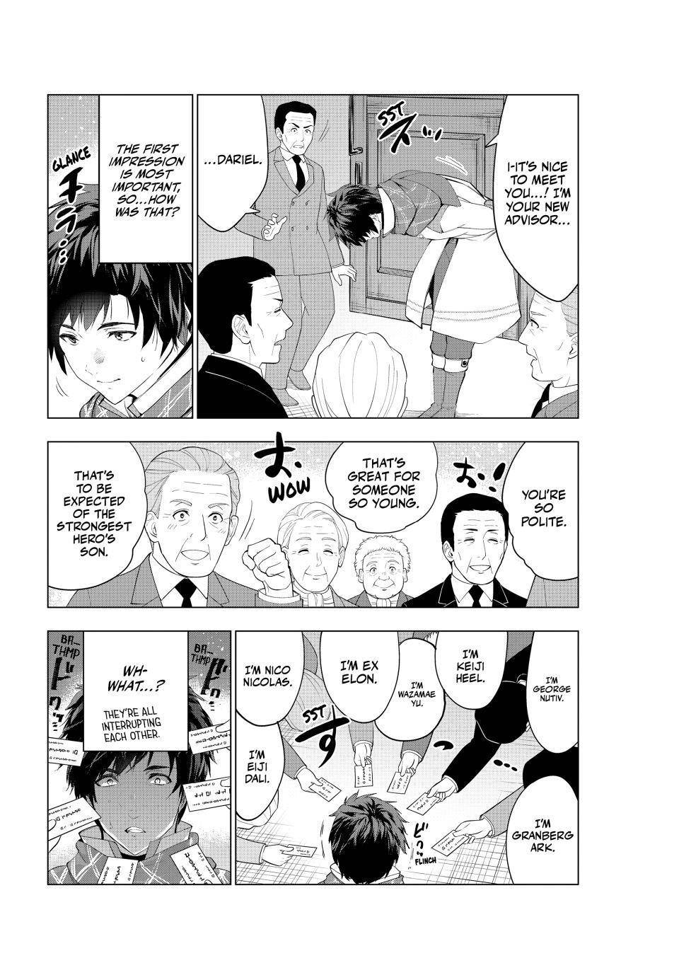The Slow Second Life of a Dismissed Dark Soldier (age 30) Chapter 53 - Page 20 in English