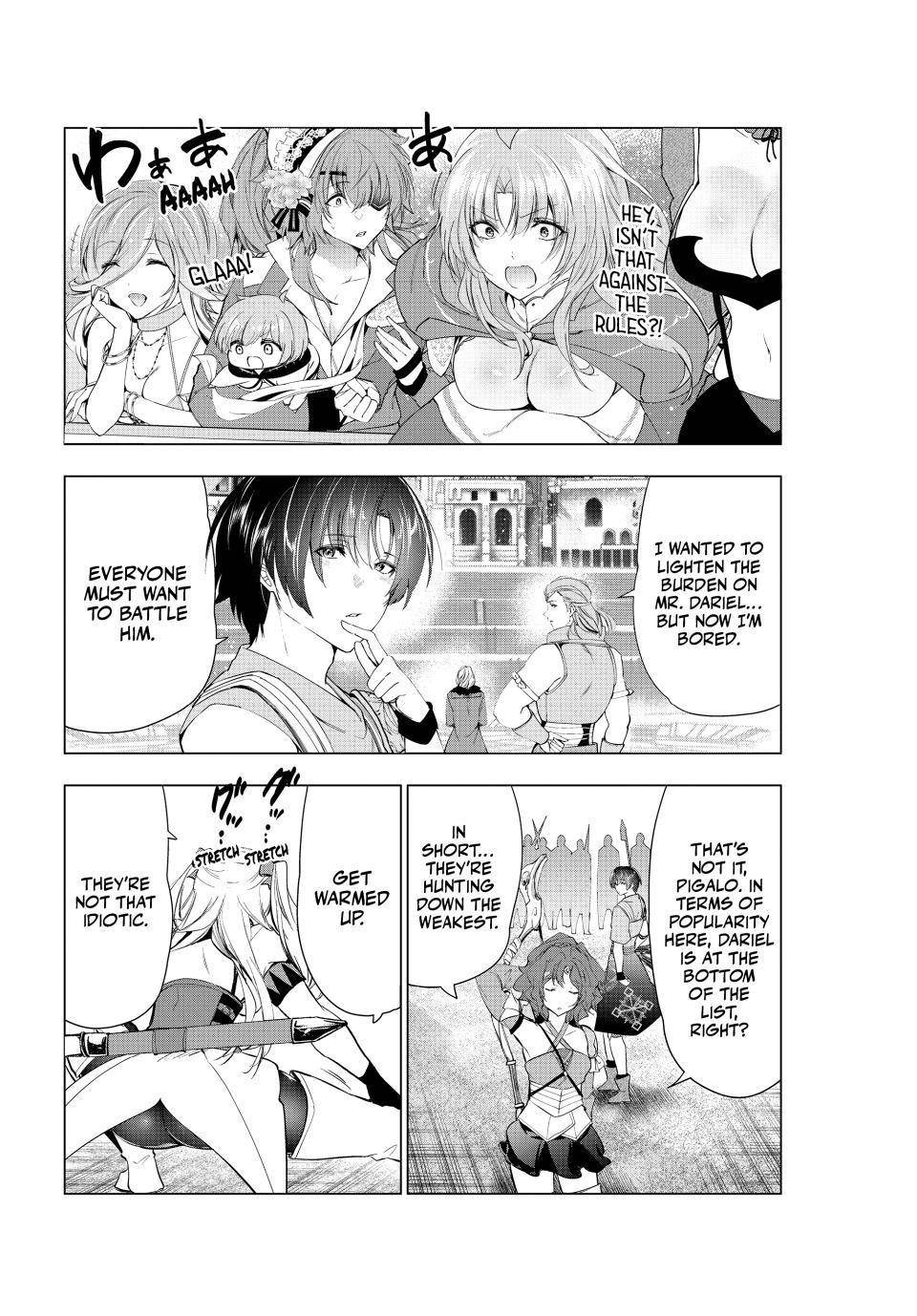 The Slow Second Life of a Dismissed Dark Soldier (age 30) Chapter 54 - Page 23 in English