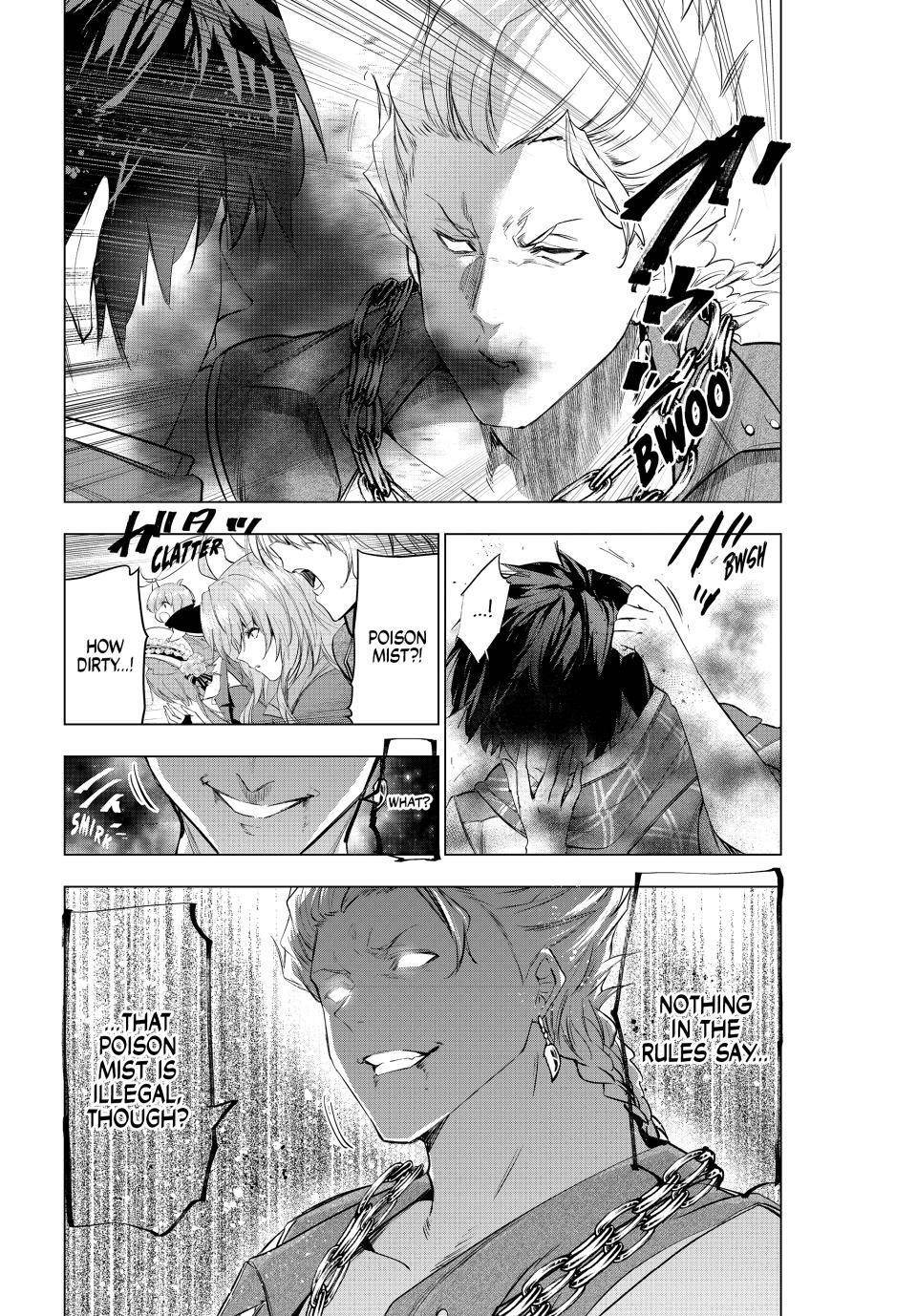 The Slow Second Life of a Dismissed Dark Soldier (age 30) Chapter 54 - Page 33 in English