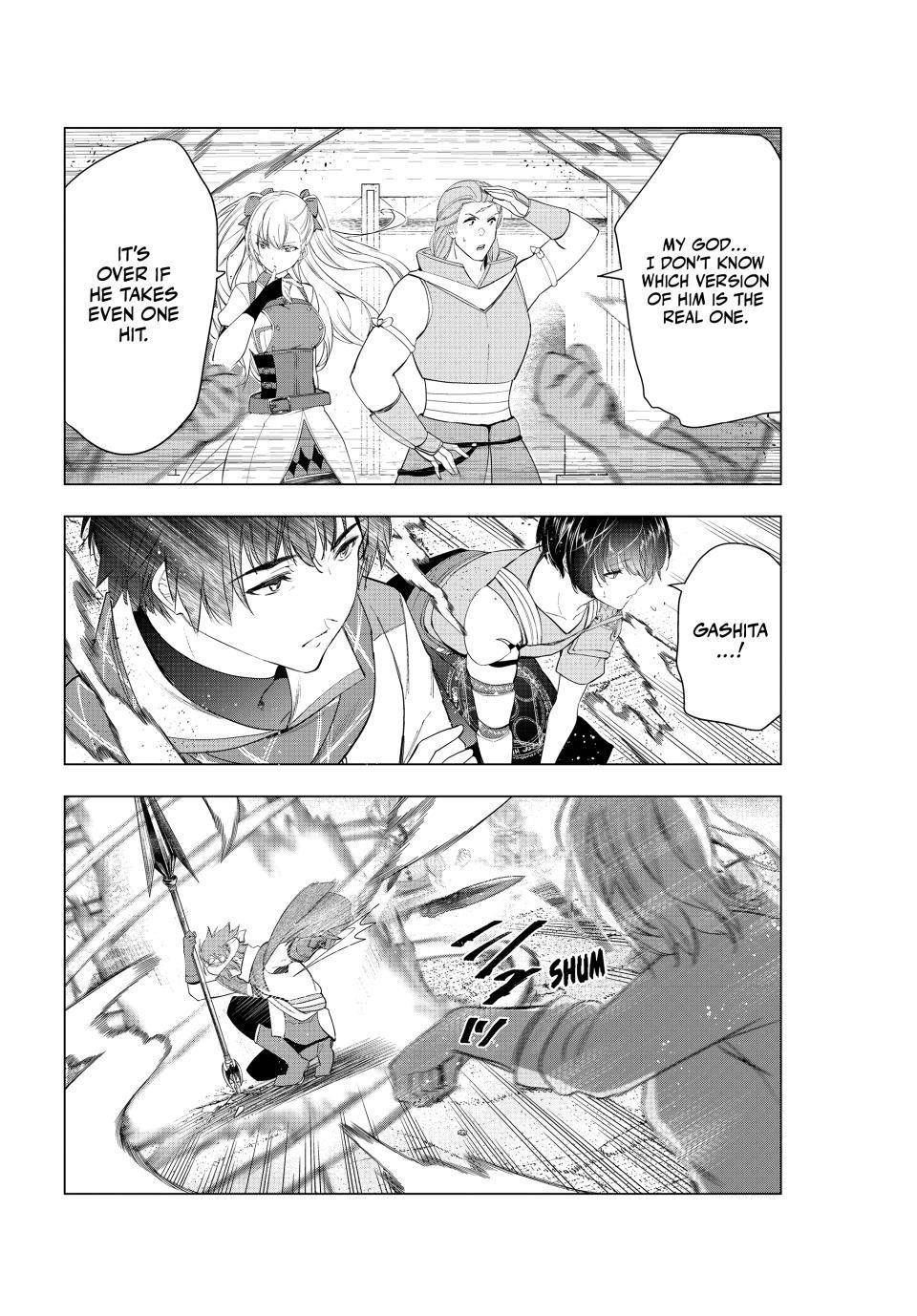 The Slow Second Life of a Dismissed Dark Soldier (age 30) Chapter 55 - Page 24 in English