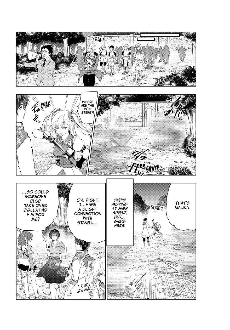 The Slow Second Life of a Dismissed Dark Soldier (age 30) Chapter 56 - Page 14 in English