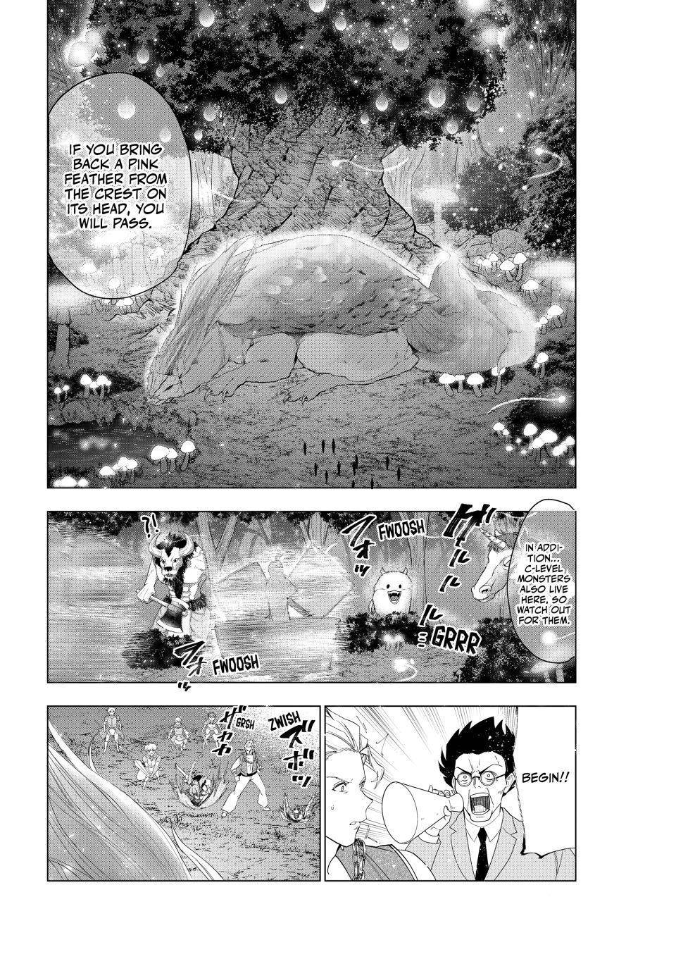 The Slow Second Life of a Dismissed Dark Soldier (age 30) Chapter 56 - Page 18 in English