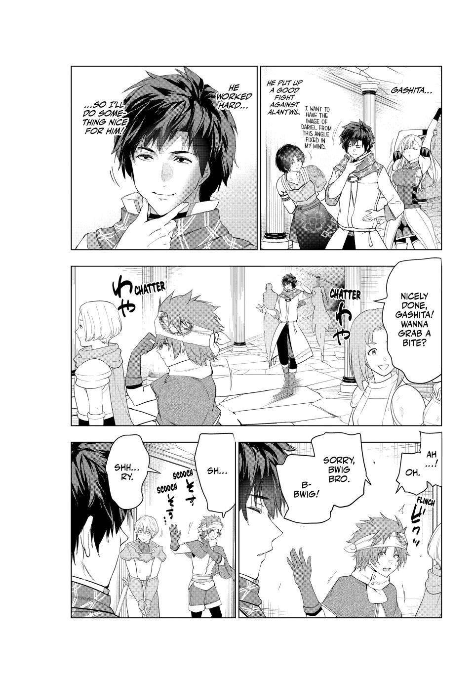 The Slow Second Life of a Dismissed Dark Soldier (age 30) Chapter 56 - Page 3 in English