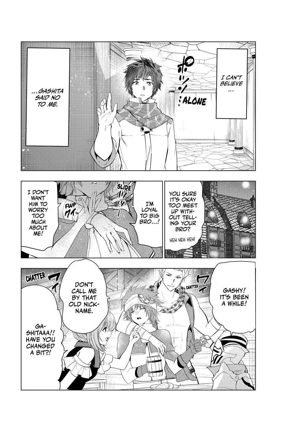 The Slow Second Life of a Dismissed Dark Soldier (age 30) Chapter 56 - Page 4 in English