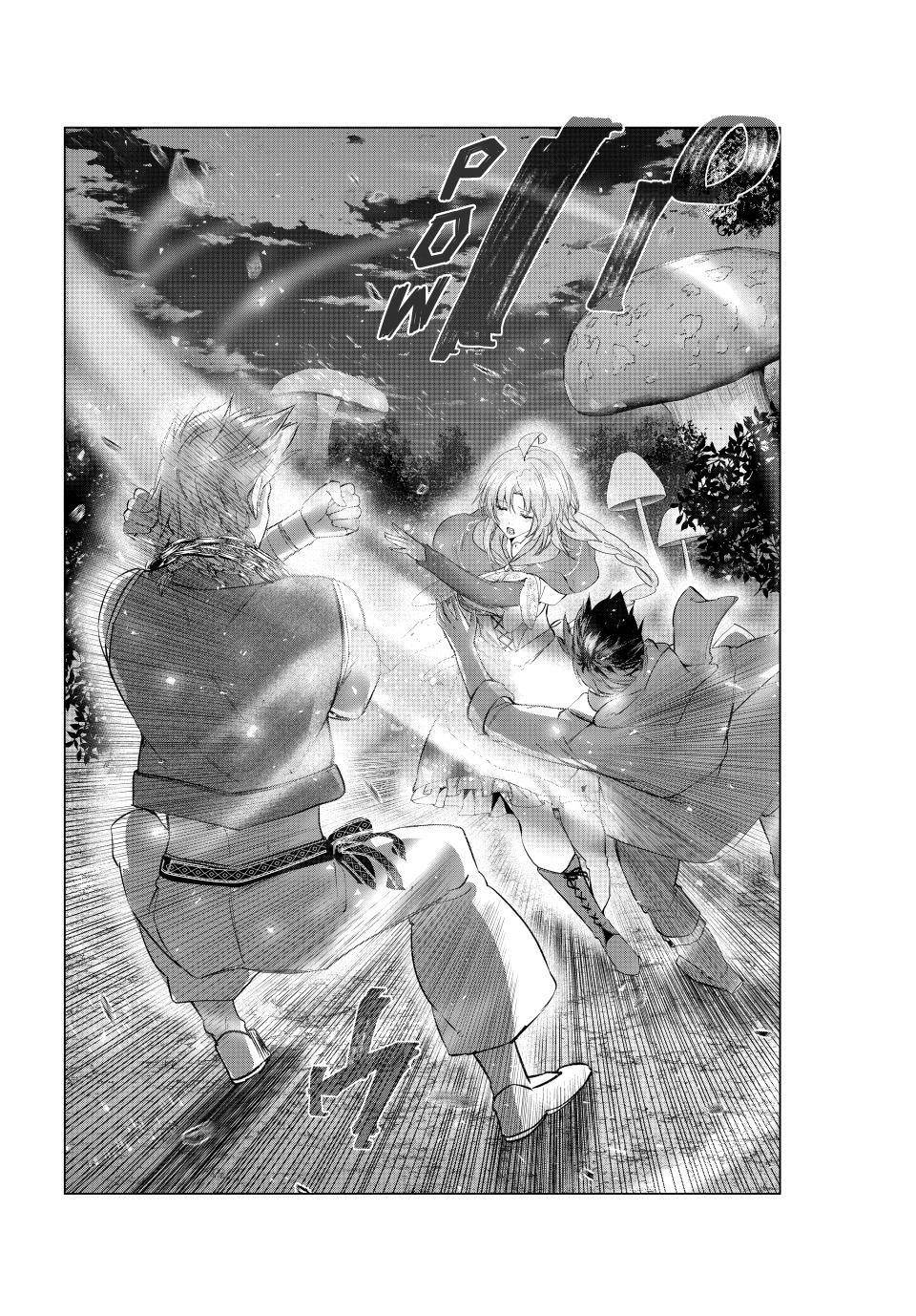 The Slow Second Life of a Dismissed Dark Soldier (age 30) Chapter 57 - Page 32 in English