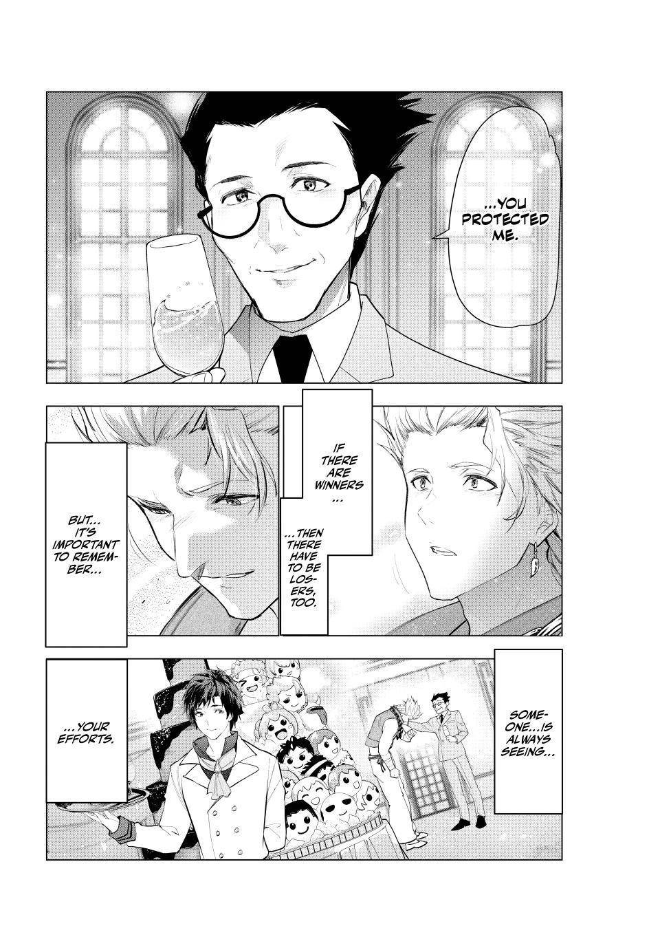 The Slow Second Life of a Dismissed Dark Soldier (age 30) Chapter 58 - Page 19 in English