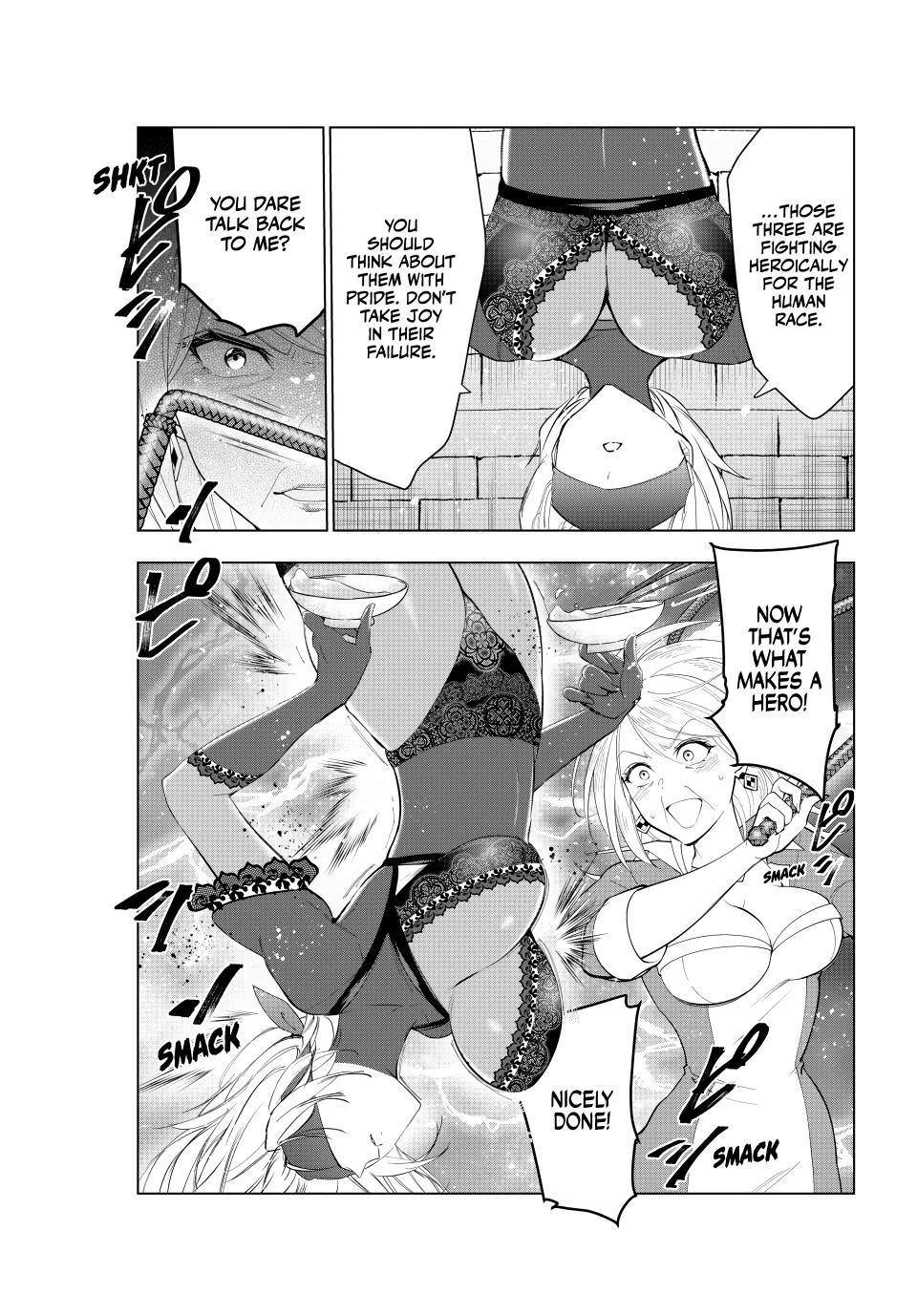 The Slow Second Life of a Dismissed Dark Soldier (age 30) Chapter 60 - Page 13 in English