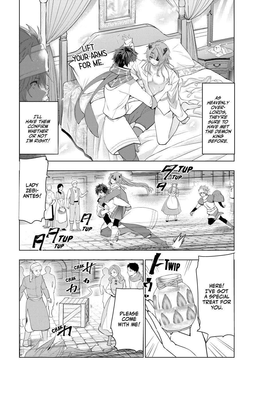 The Slow Second Life of a Dismissed Dark Soldier (age 30) Chapter 60 - Page 4 in English