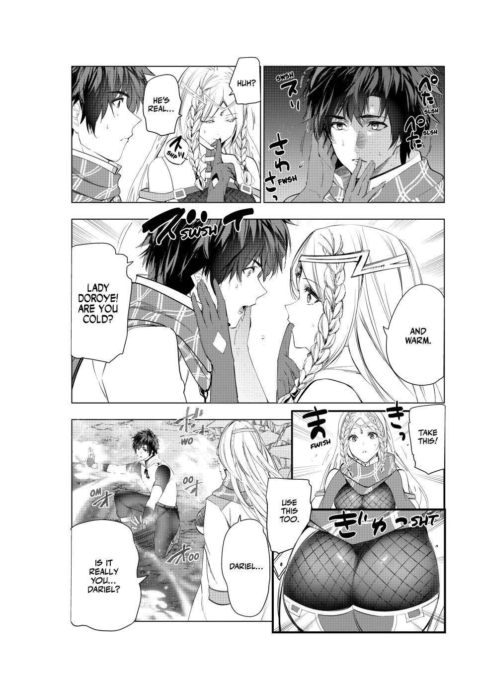 The Slow Second Life of a Dismissed Dark Soldier (age 30) Chapter 63 - Page 3 in English