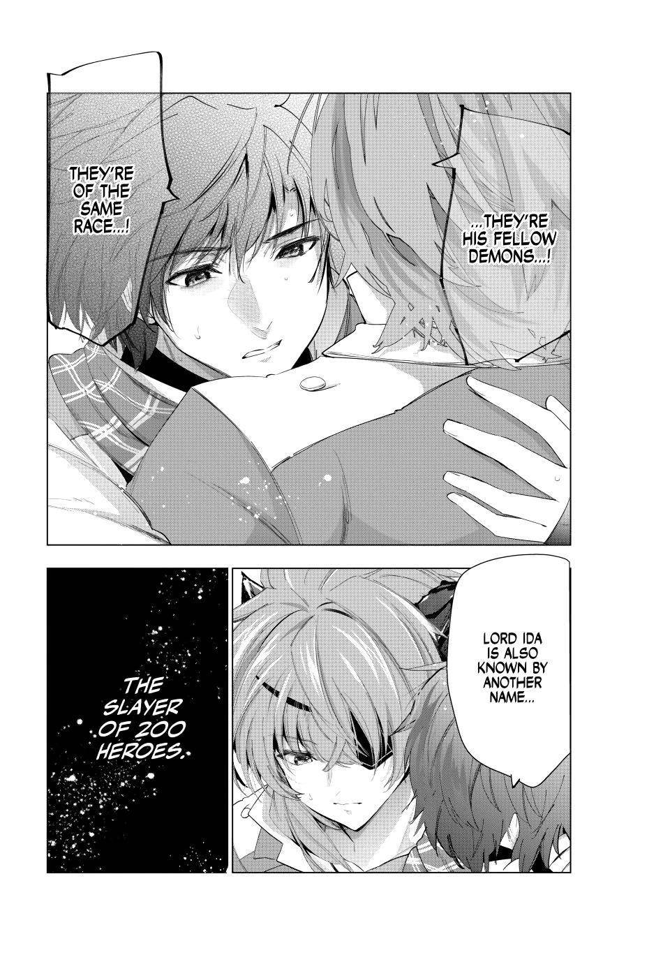 The Slow Second Life of a Dismissed Dark Soldier (age 30) Chapter 63 - Page 32 in English