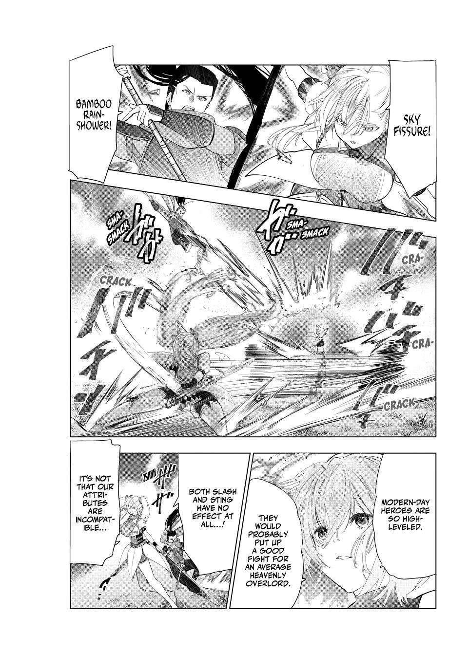 The Slow Second Life of a Dismissed Dark Soldier (age 30) Chapter 64 - Page 13 in English