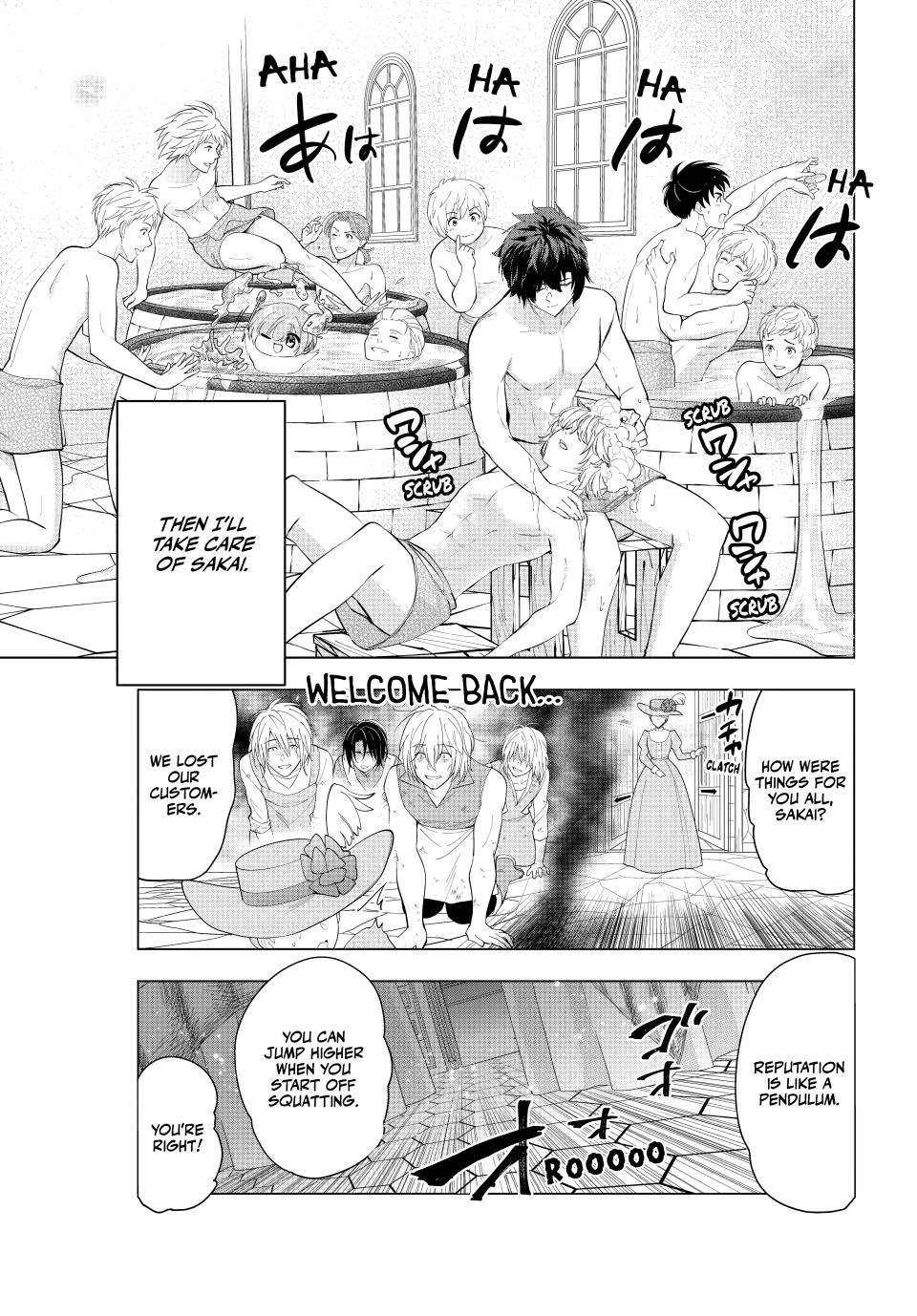 The Slow Second Life of a Dismissed Dark Soldier (age 30) Chapter 66 - Page 27 in English