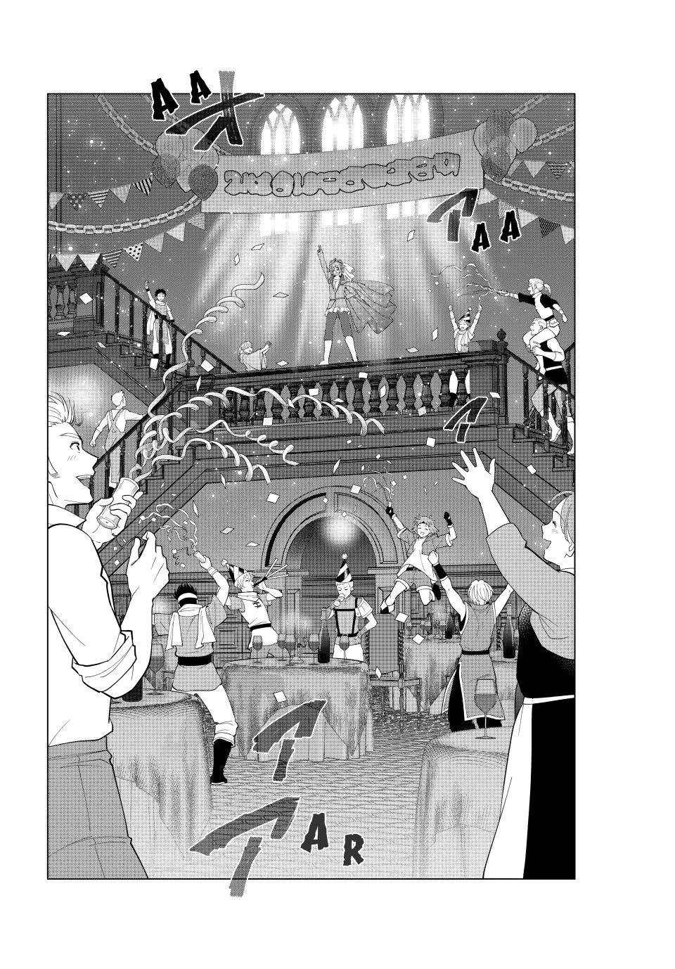 The Slow Second Life of a Dismissed Dark Soldier (age 30) Chapter 66 - Page 28 in English