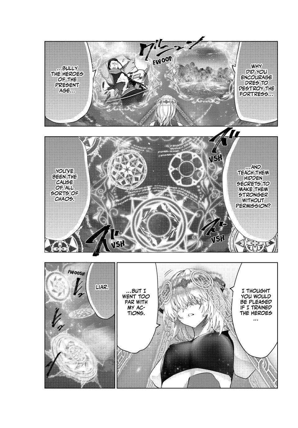 The Slow Second Life of a Dismissed Dark Soldier (age 30) Chapter 66 - Page 3 in English