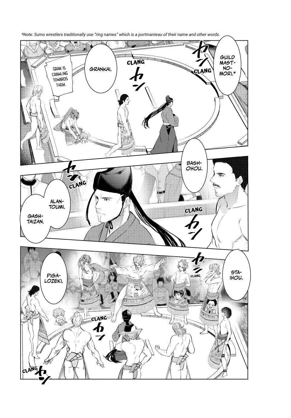 The Slow Second Life of a Dismissed Dark Soldier (age 30) Chapter 67 - Page 30 in English