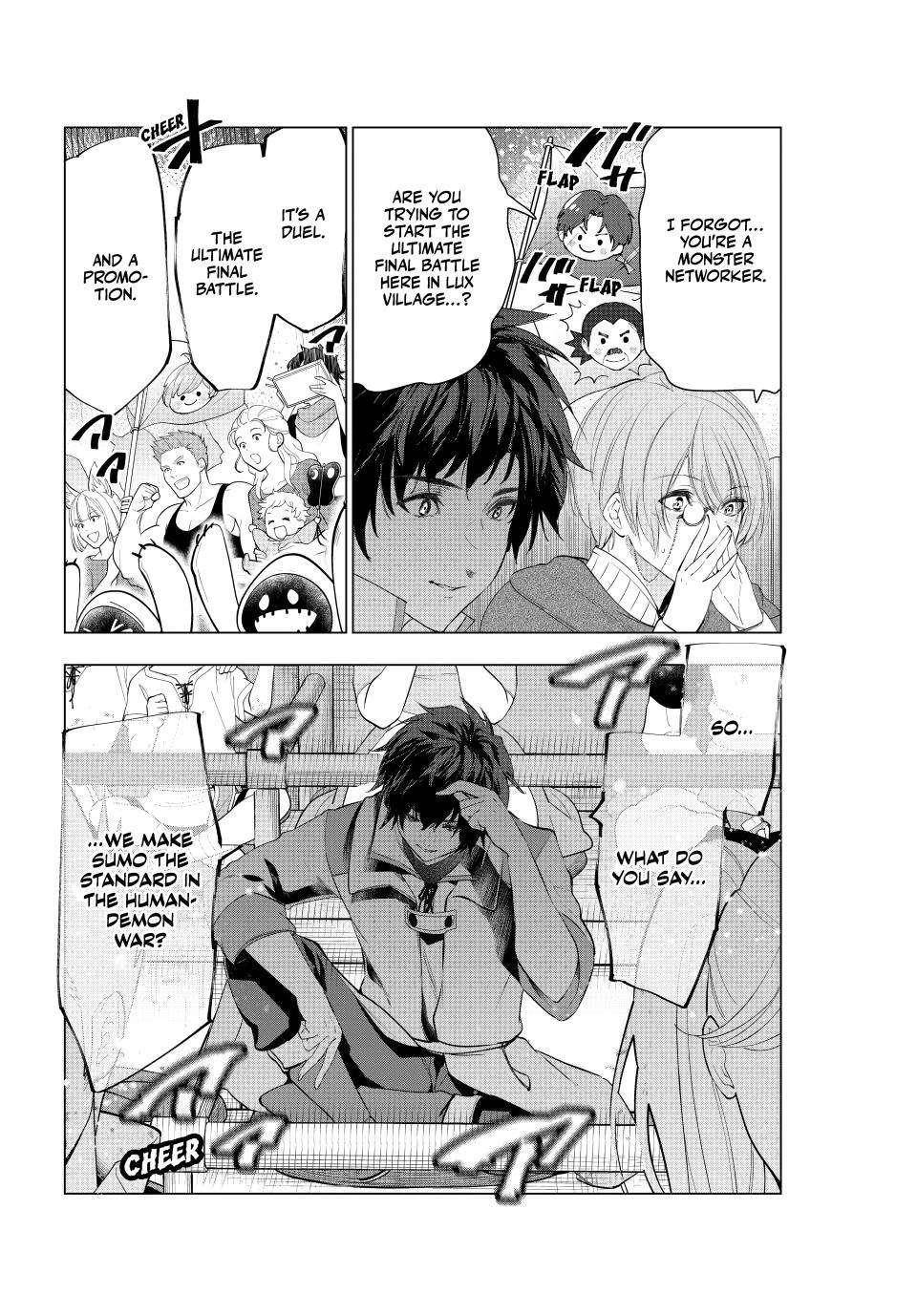 The Slow Second Life of a Dismissed Dark Soldier (age 30) Chapter 67 - Page 33 in English