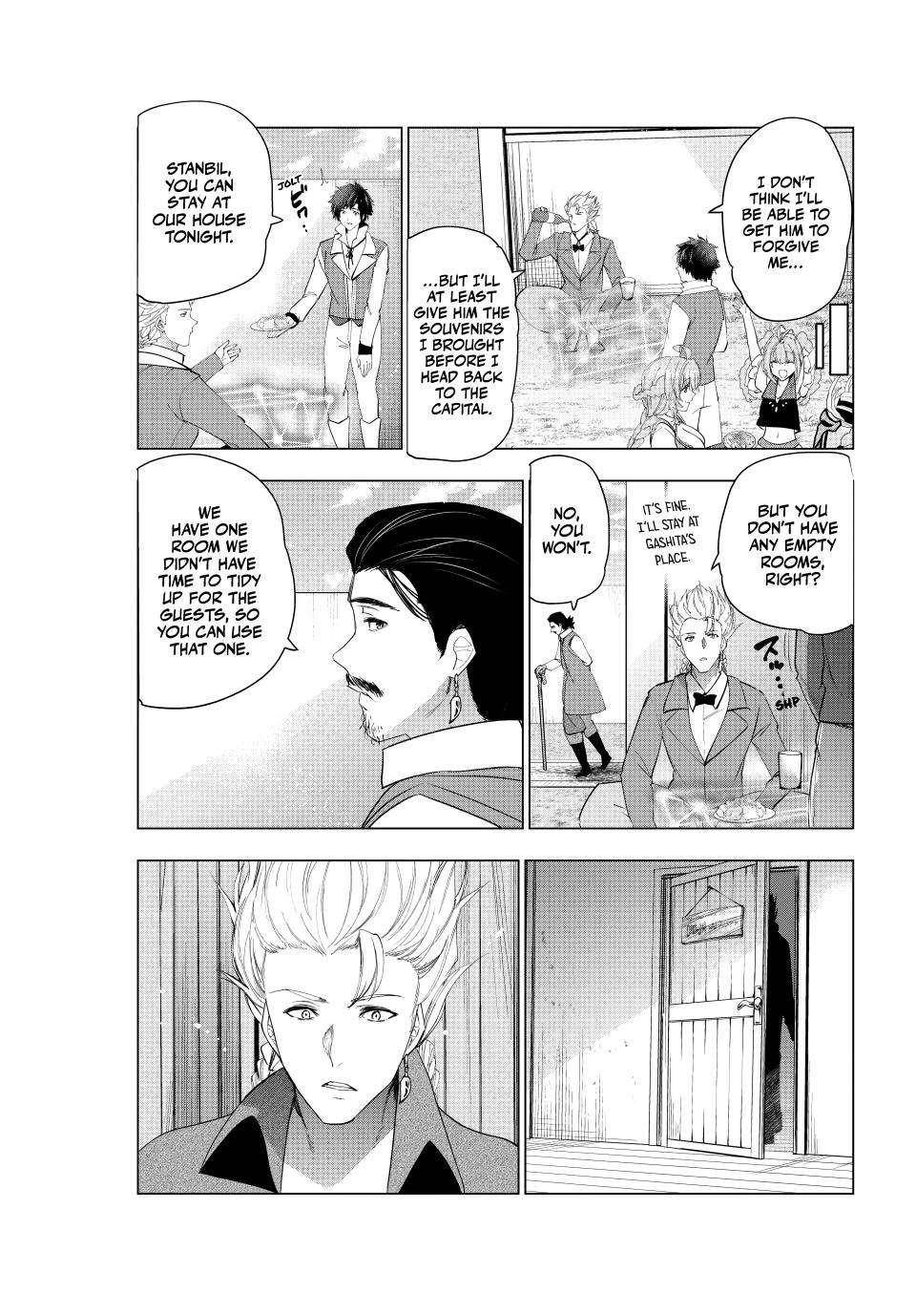 The Slow Second Life of a Dismissed Dark Soldier (age 30) Chapter 67 - Page 9 in English