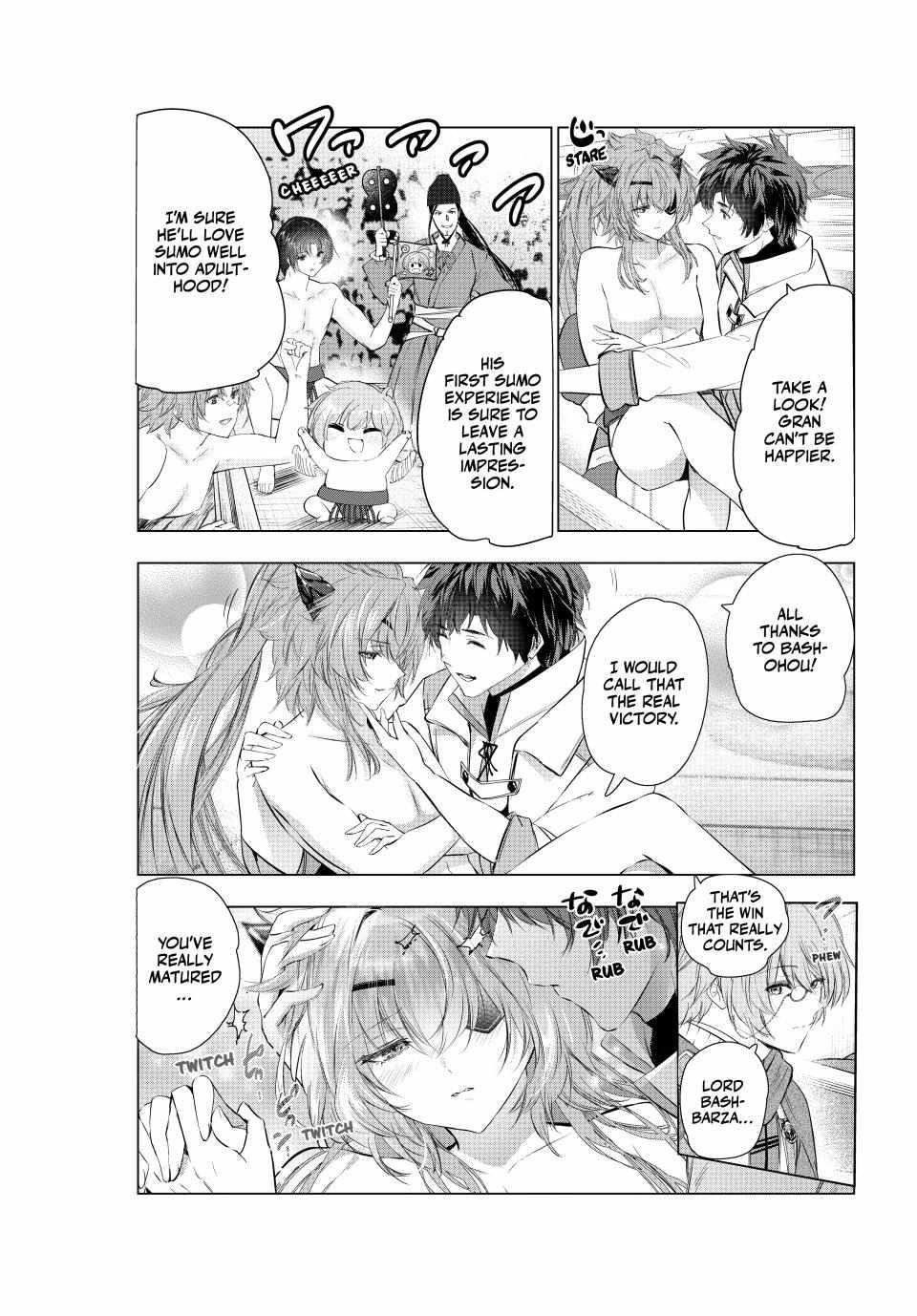 The Slow Second Life of a Dismissed Dark Soldier (age 30) Chapter 68 - Page 23 in English