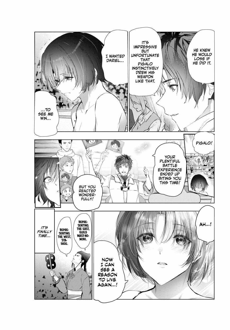 The Slow Second Life of a Dismissed Dark Soldier (age 30) Chapter 68 - Page 27 in English