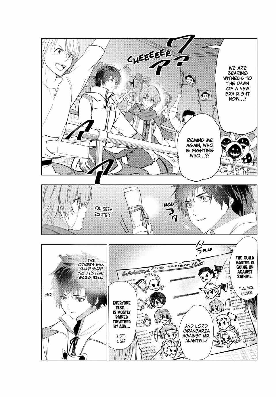 The Slow Second Life of a Dismissed Dark Soldier (age 30) Chapter 68 - Page 3 in English