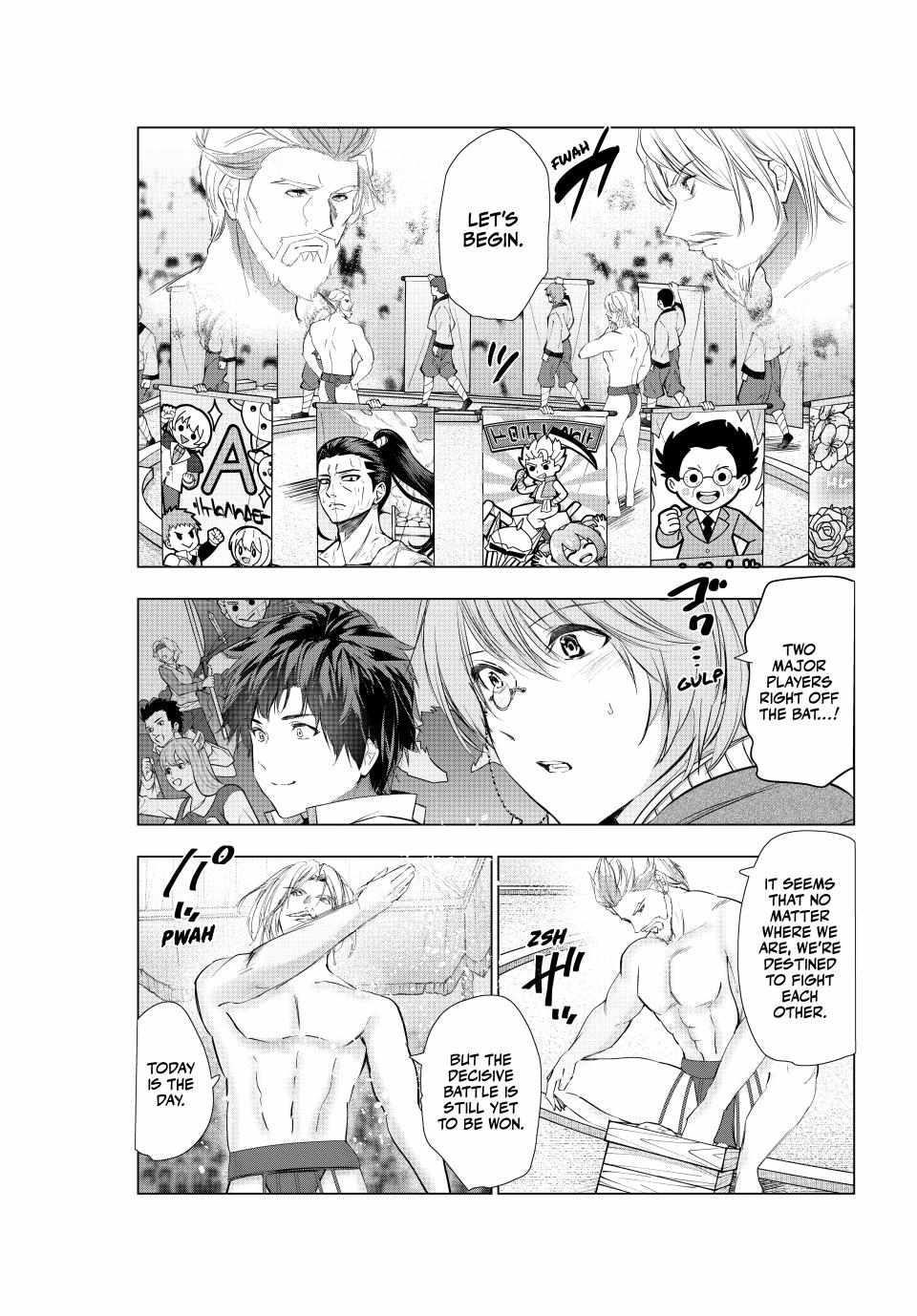 The Slow Second Life of a Dismissed Dark Soldier (age 30) Chapter 68 - Page 5 in English