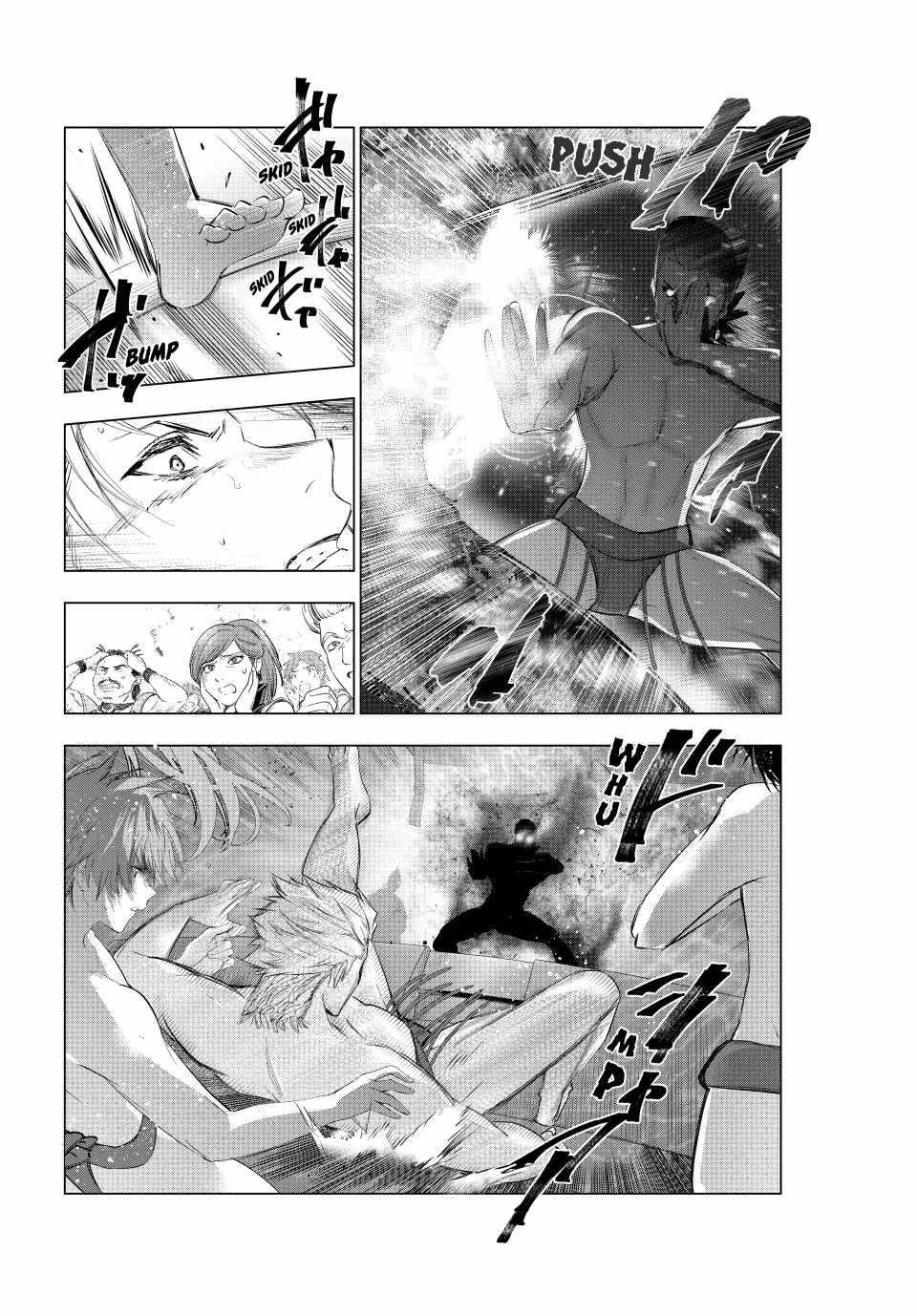 The Slow Second Life of a Dismissed Dark Soldier (age 30) Chapter 69 - Page 16 in English