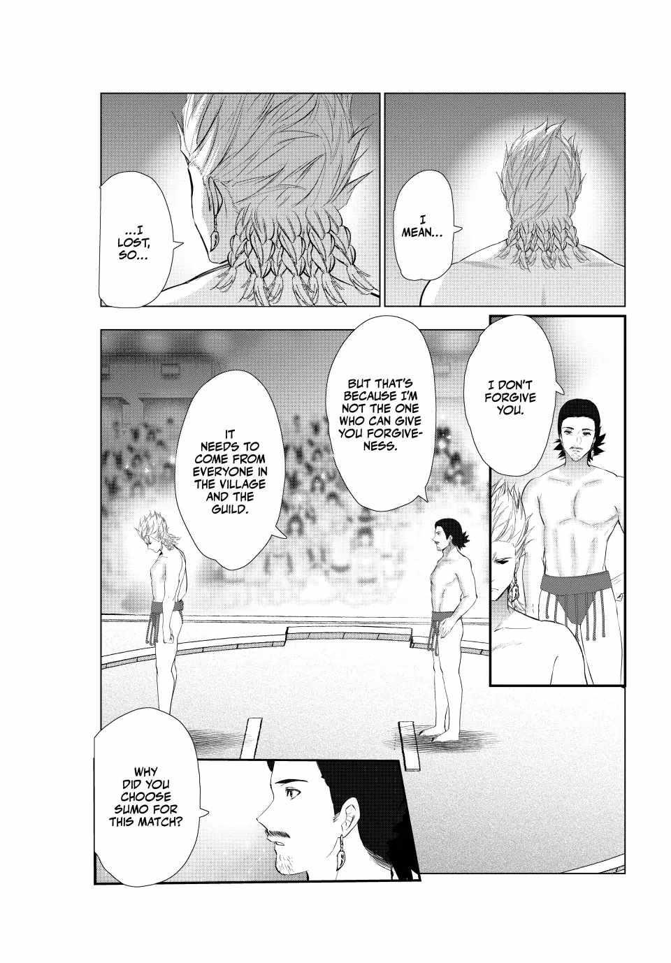 The Slow Second Life of a Dismissed Dark Soldier (age 30) Chapter 69 - Page 19 in English
