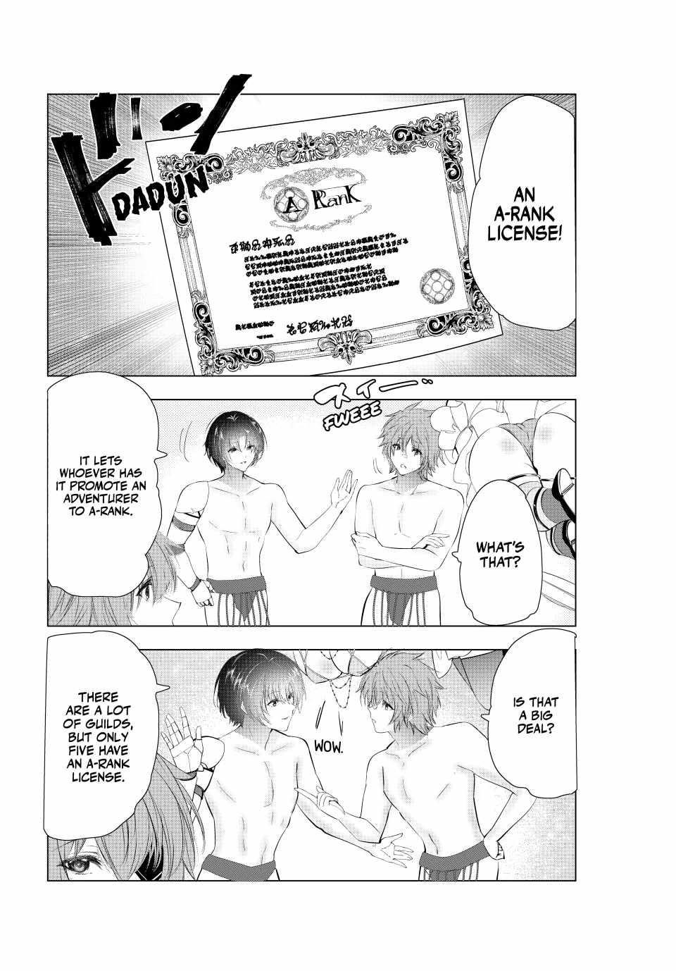 The Slow Second Life of a Dismissed Dark Soldier (age 30) Chapter 69 - Page 25 in English