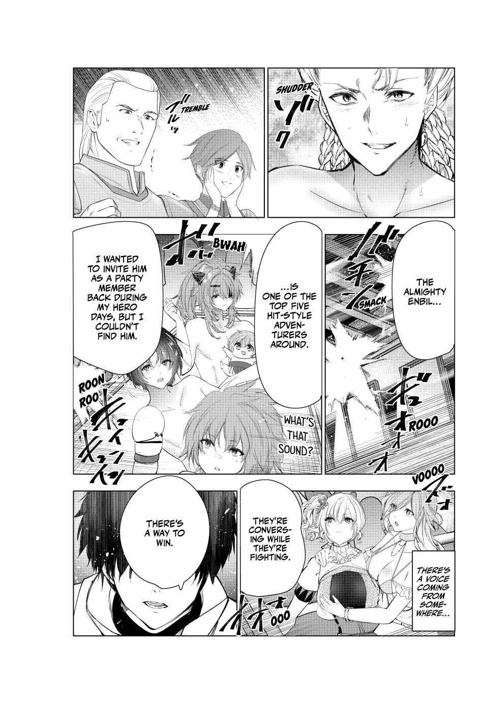 The Slow Second Life of a Dismissed Dark Soldier (age 30) Chapter 69 - Page 5 in English