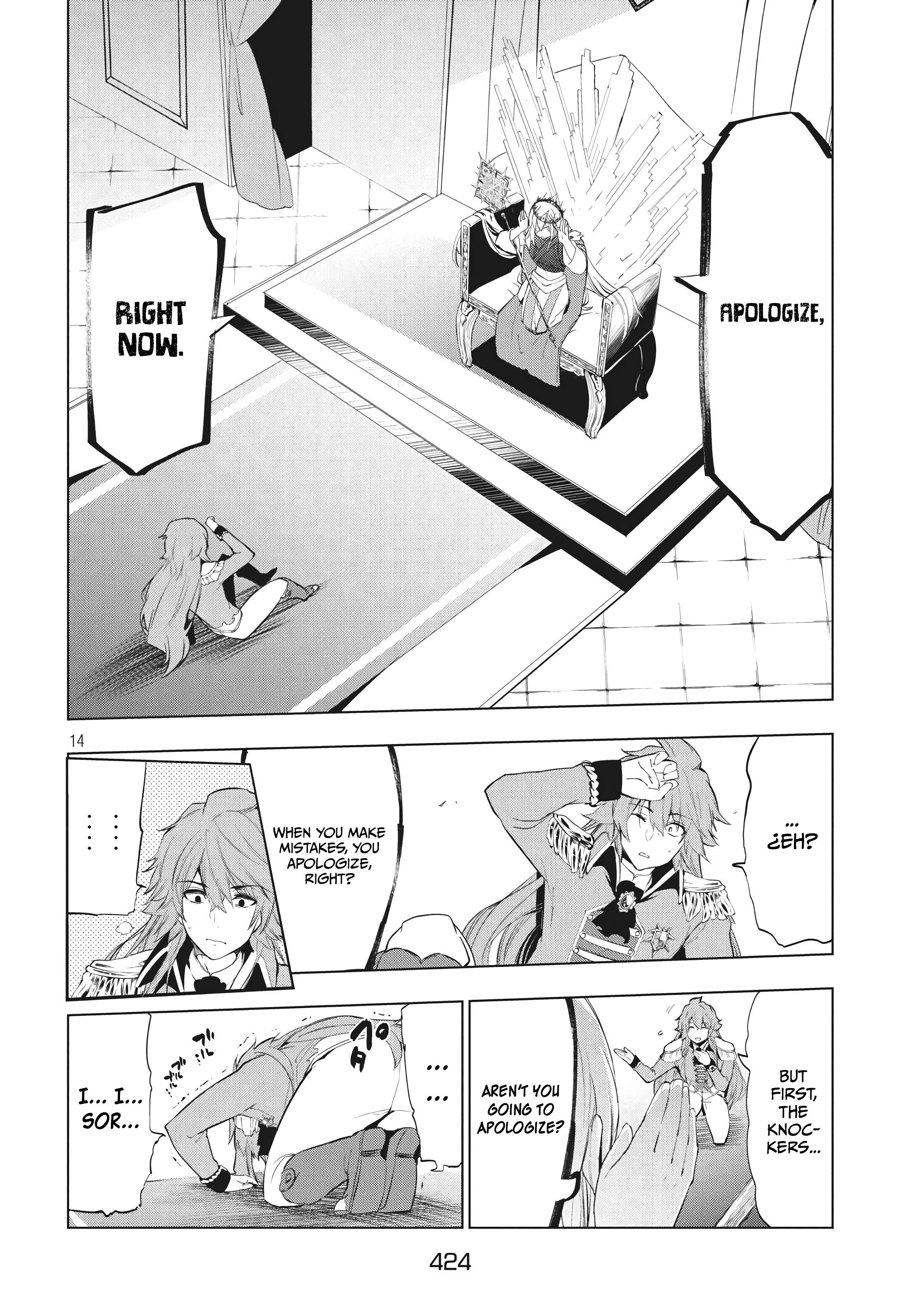 The Slow Second Life of a Dismissed Dark Soldier (age 30) Chapter 7.1 - Page 13 in English