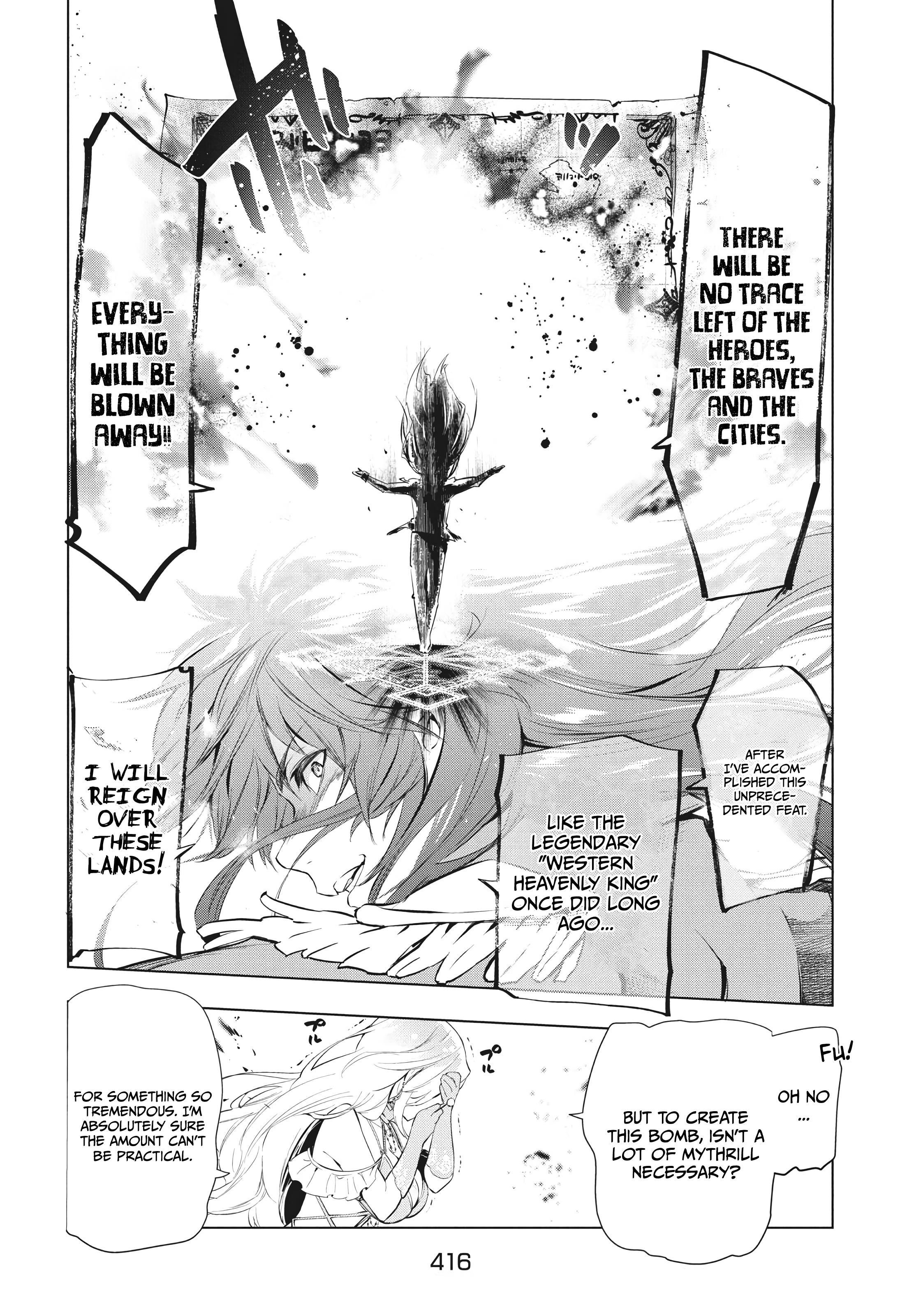 The Slow Second Life of a Dismissed Dark Soldier (age 30) Chapter 7.1 - Page 5 in English