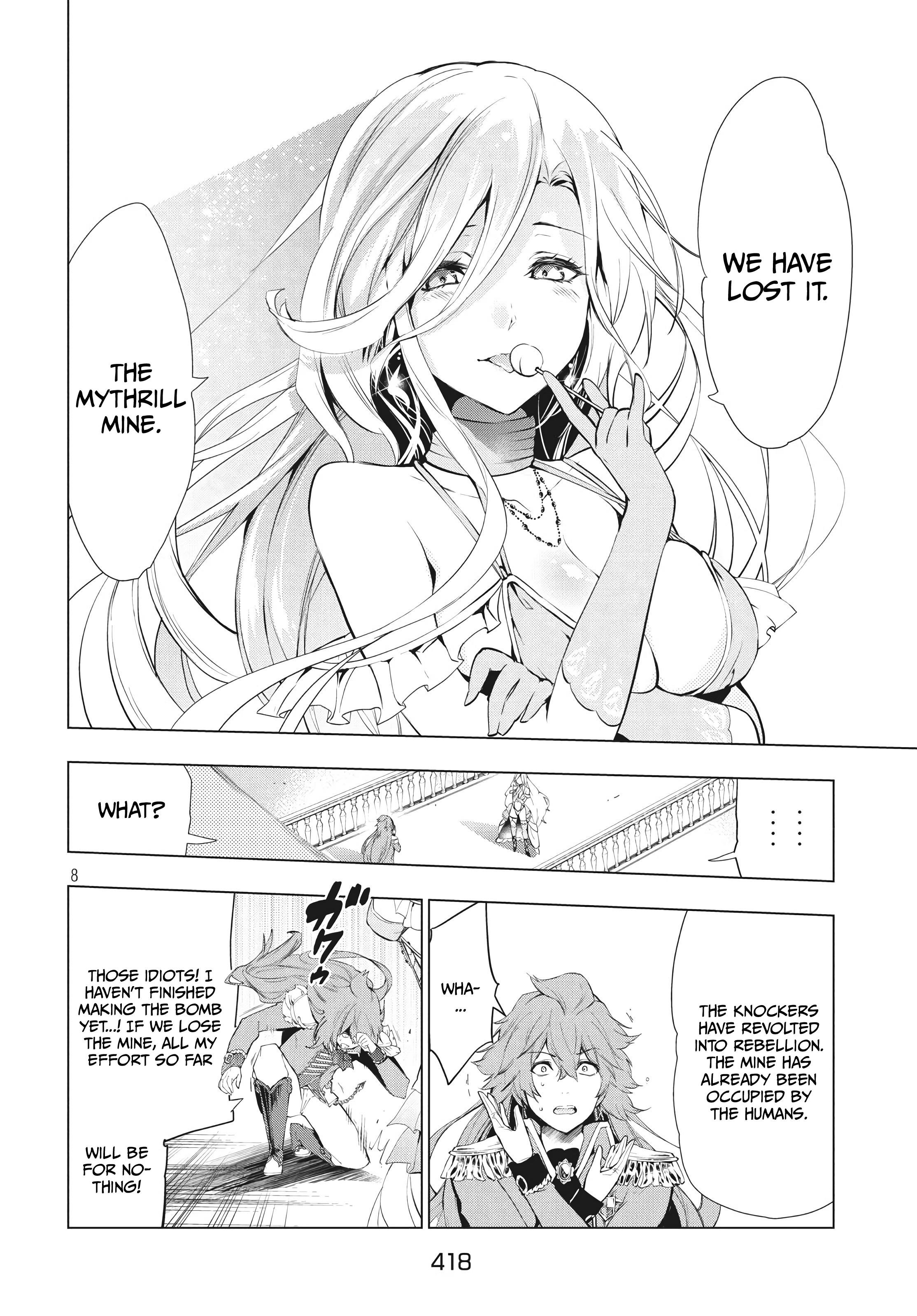 The Slow Second Life of a Dismissed Dark Soldier (age 30) Chapter 7.1 - Page 7 in English