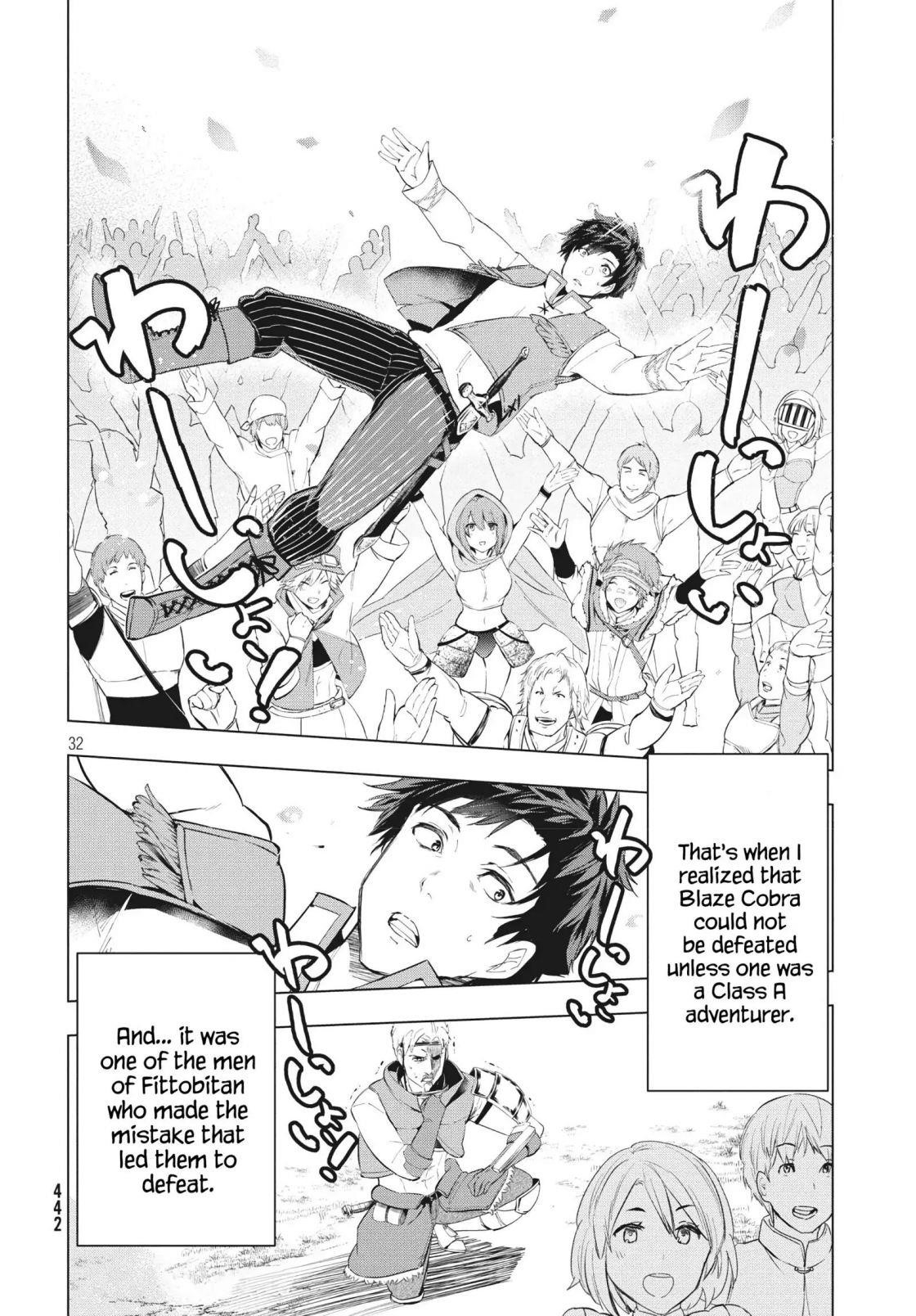 The Slow Second Life of a Dismissed Dark Soldier (age 30) Chapter 7.2 - Page 15 in English