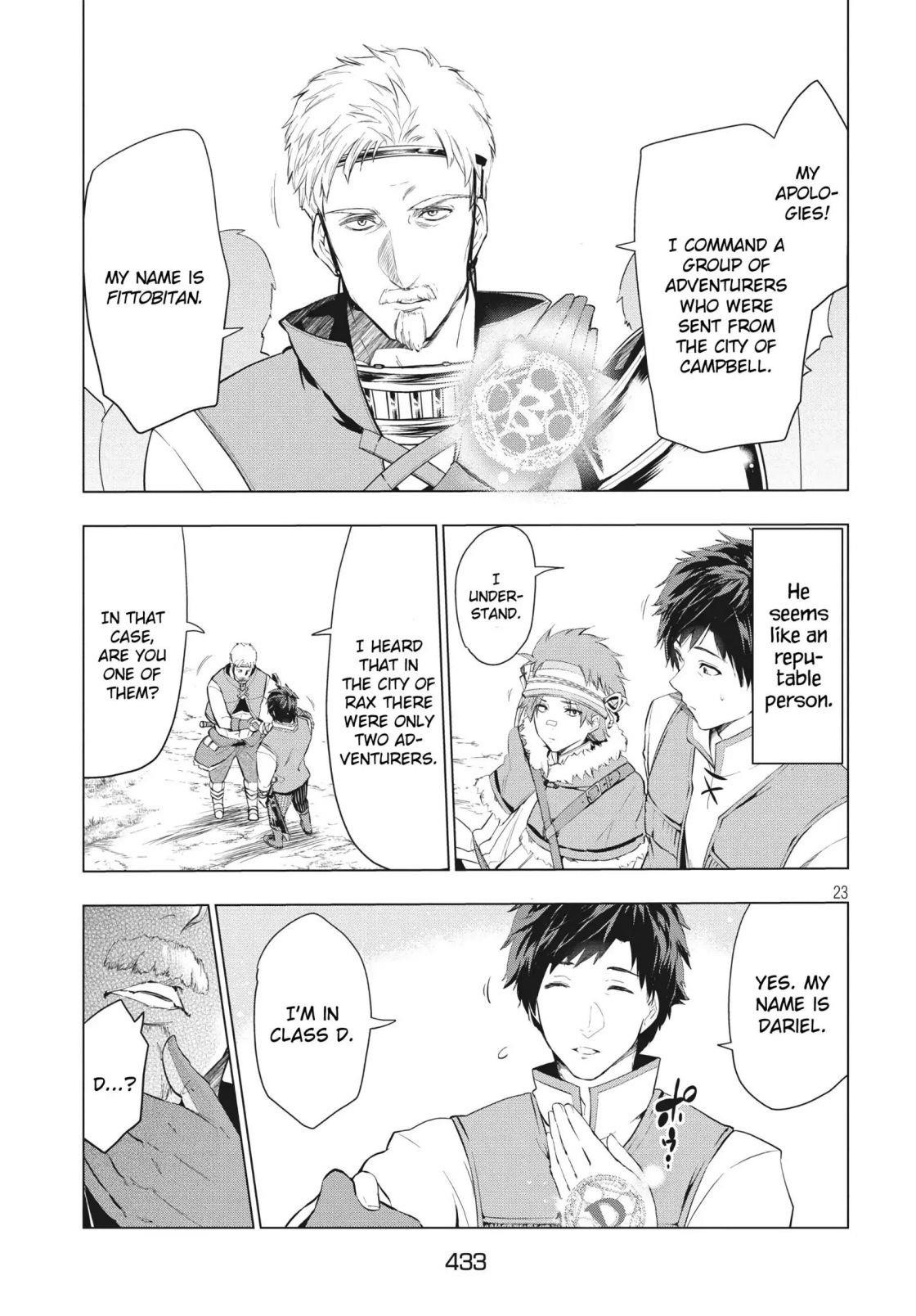 The Slow Second Life of a Dismissed Dark Soldier (age 30) Chapter 7.2 - Page 6 in English