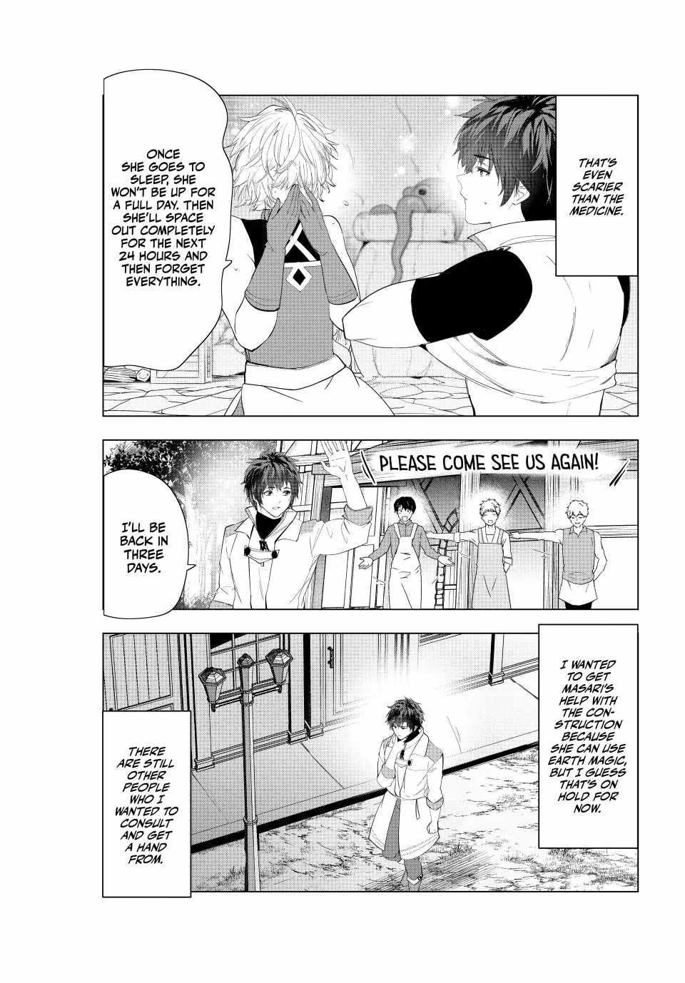 The Slow Second Life of a Dismissed Dark Soldier (age 30) Chapter 70 - Page 15 in English