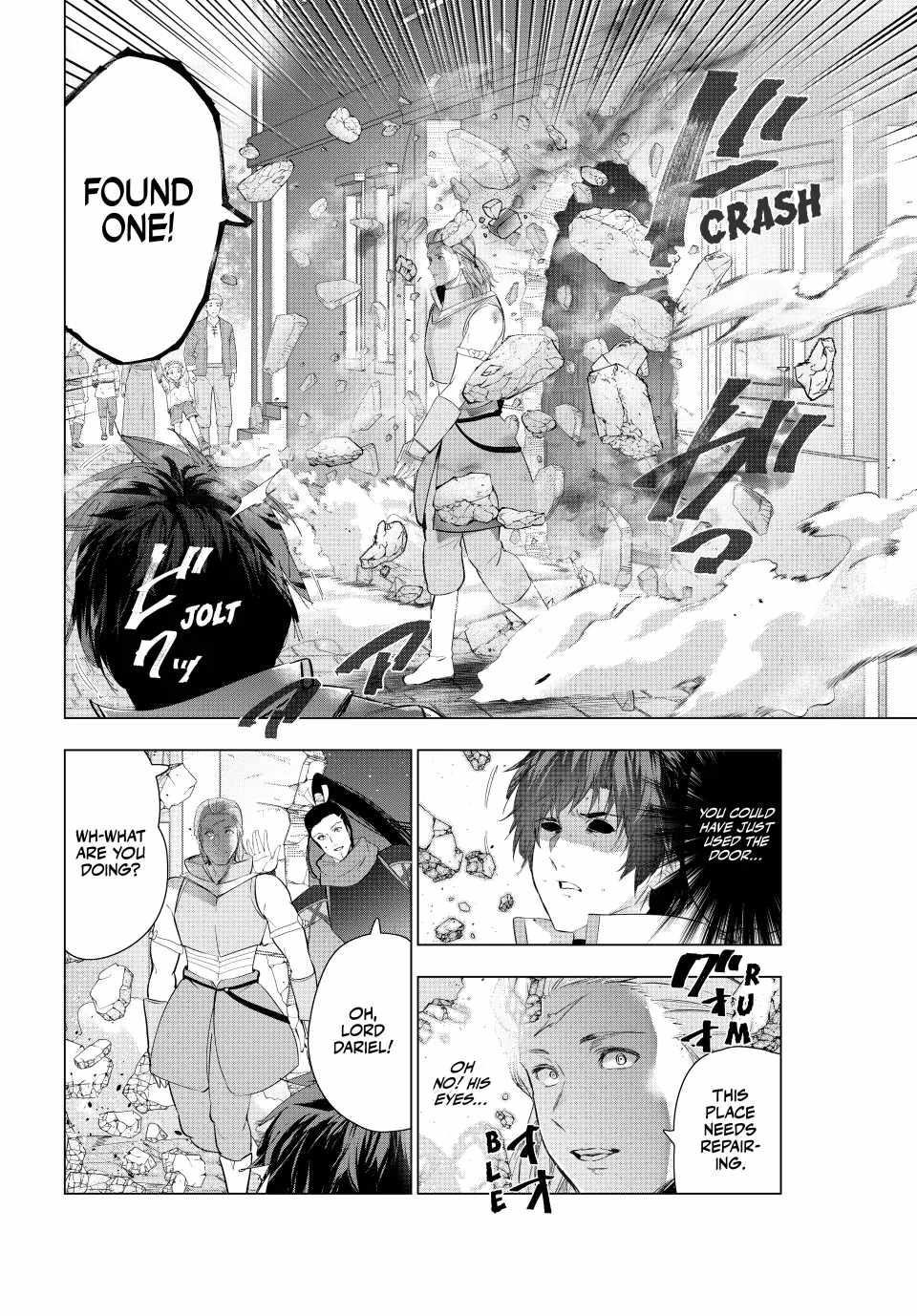The Slow Second Life of a Dismissed Dark Soldier (age 30) Chapter 70 - Page 20 in English