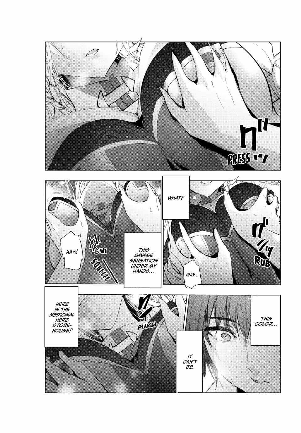 The Slow Second Life of a Dismissed Dark Soldier (age 30) Chapter 70 - Page 33 in English