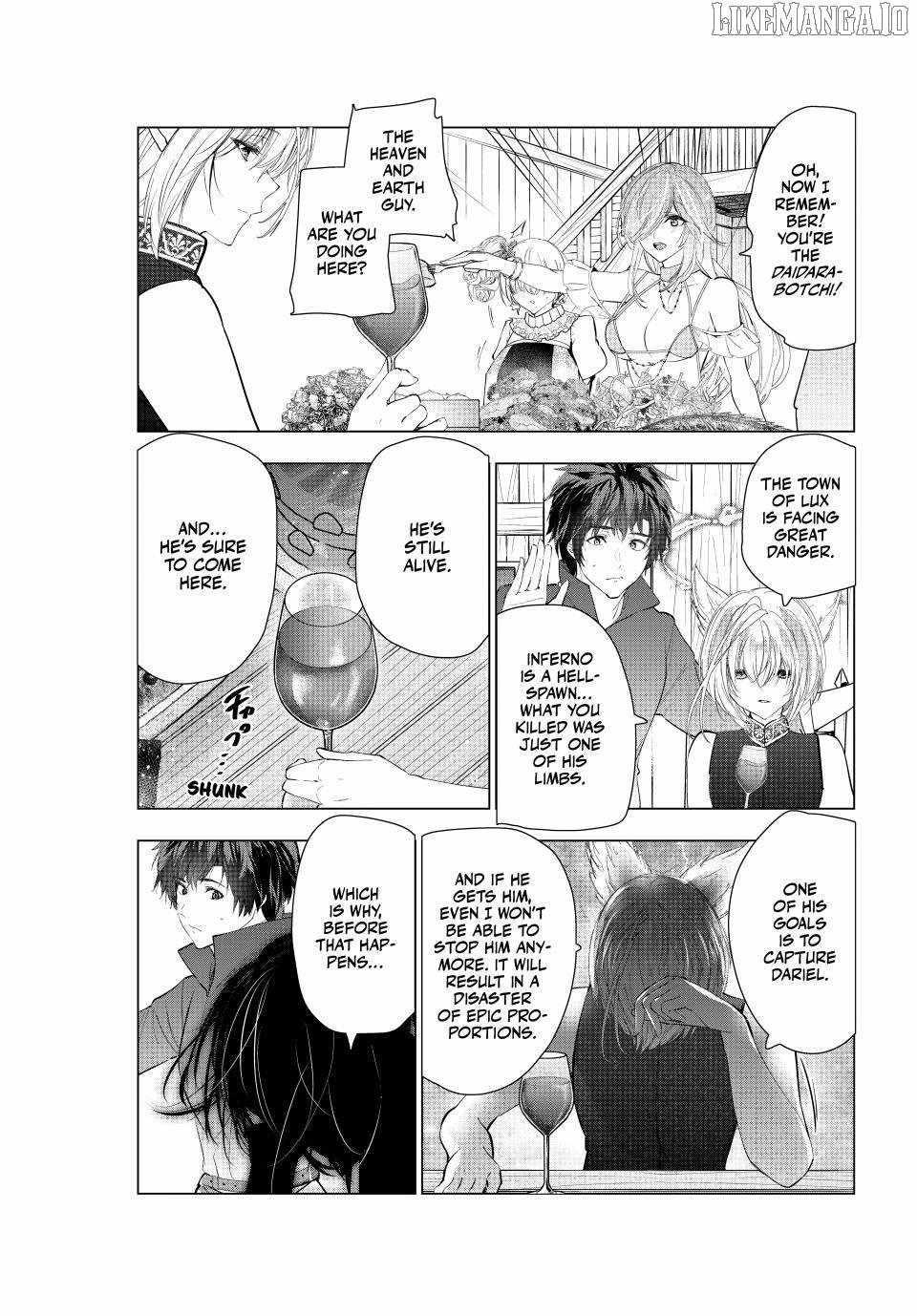 The Slow Second Life of a Dismissed Dark Soldier (age 30) Chapter 74 - Page 14 in English