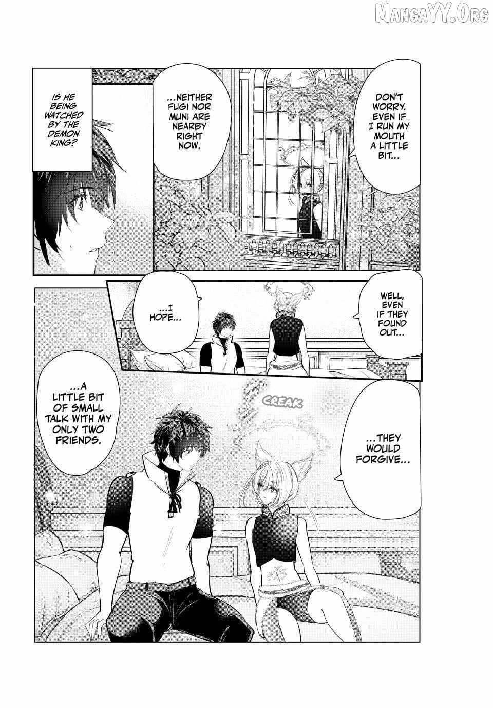 The Slow Second Life of a Dismissed Dark Soldier (age 30) Chapter 75 - Page 18 in English