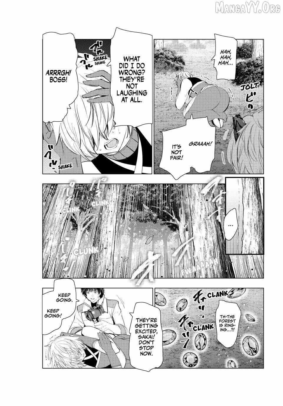 The Slow Second Life of a Dismissed Dark Soldier (age 30) Chapter 76 - Page 13 in English