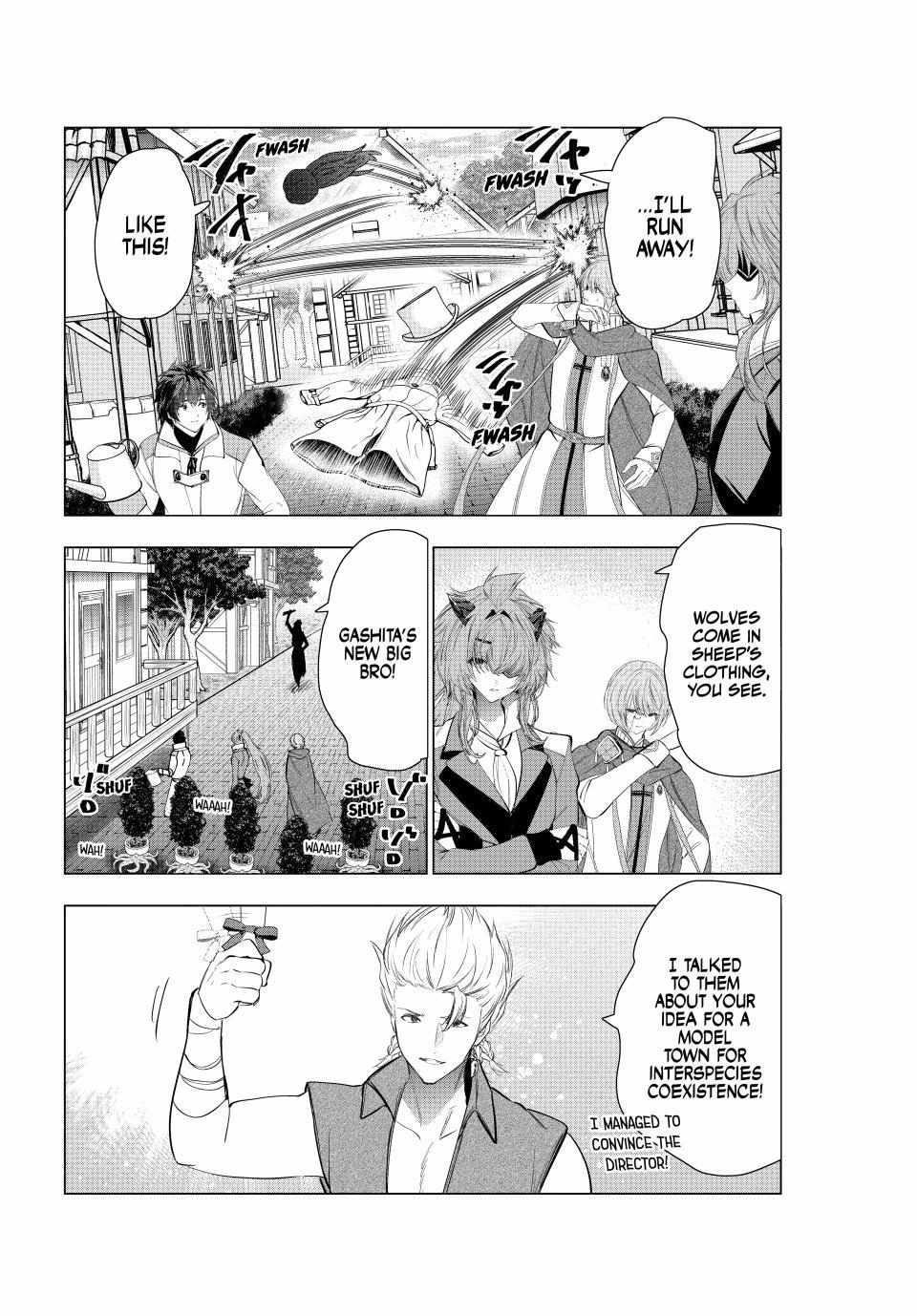 The Slow Second Life of a Dismissed Dark Soldier (age 30) Chapter 77 - Page 12 in English