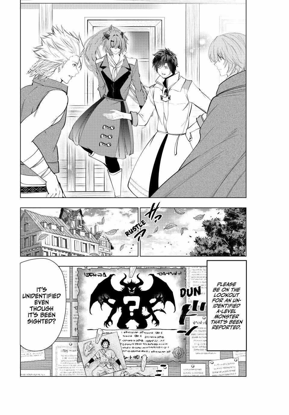 The Slow Second Life of a Dismissed Dark Soldier (age 30) Chapter 77 - Page 18 in English
