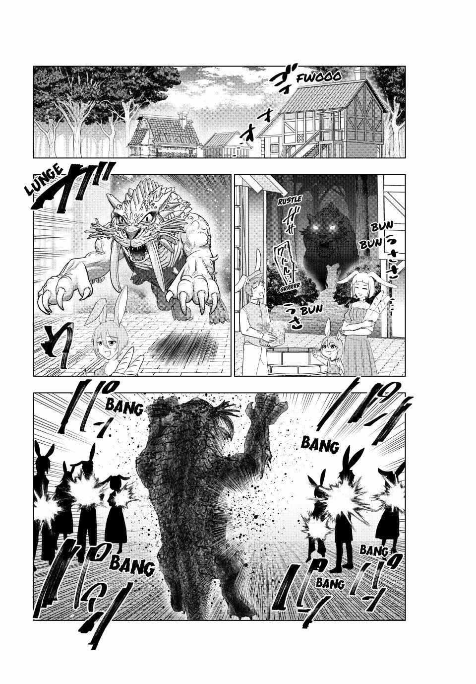 The Slow Second Life of a Dismissed Dark Soldier (age 30) Chapter 77 - Page 4 in English