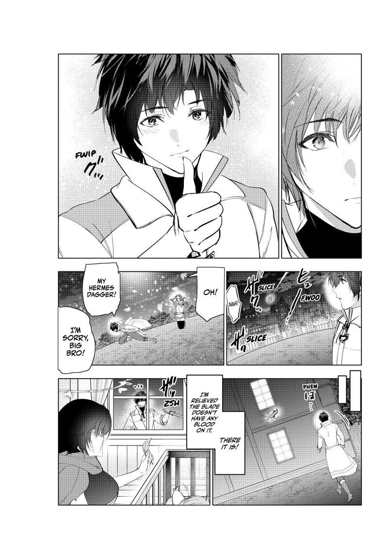 The Slow Second Life of a Dismissed Dark Soldier (age 30) Chapter 78 - Page 17 in English