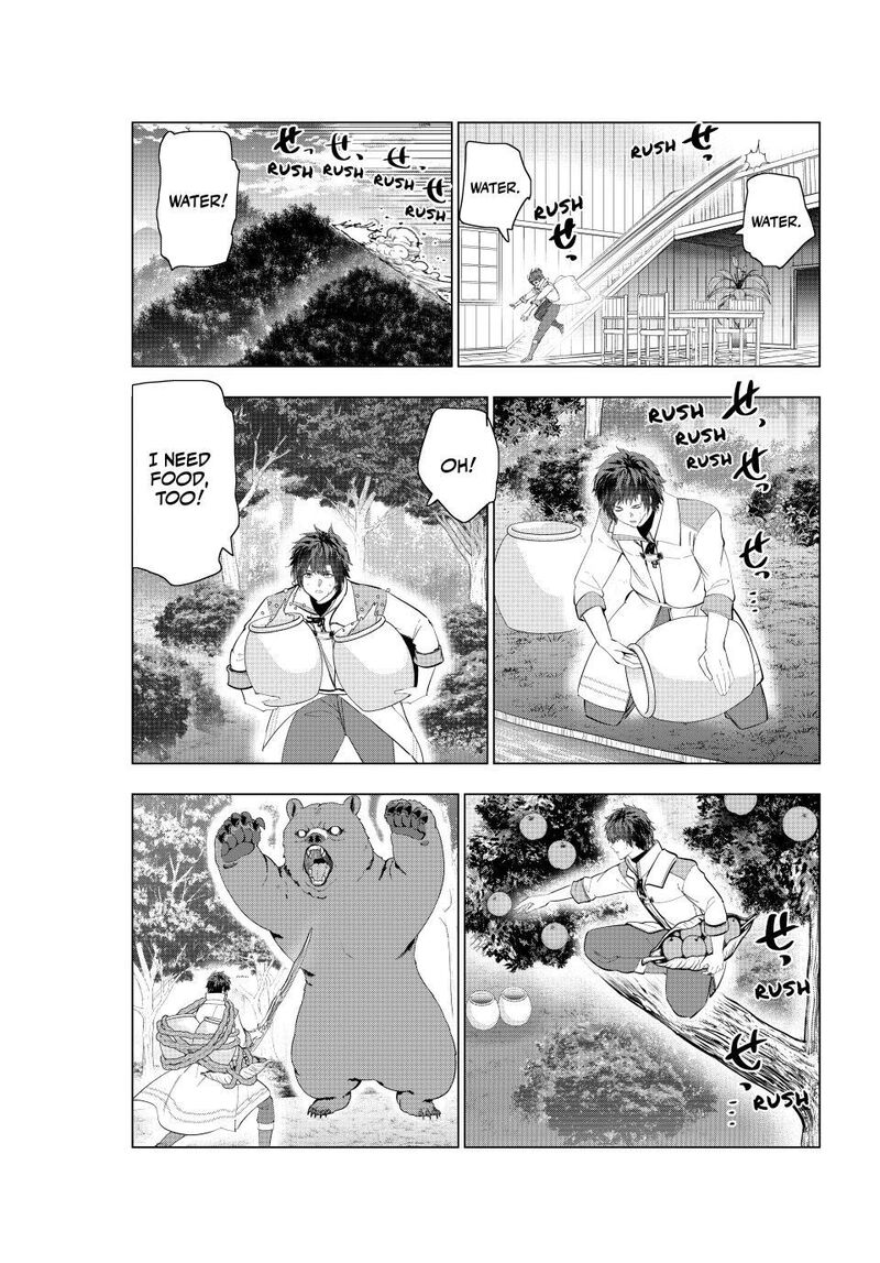The Slow Second Life of a Dismissed Dark Soldier (age 30) Chapter 78 - Page 21 in English