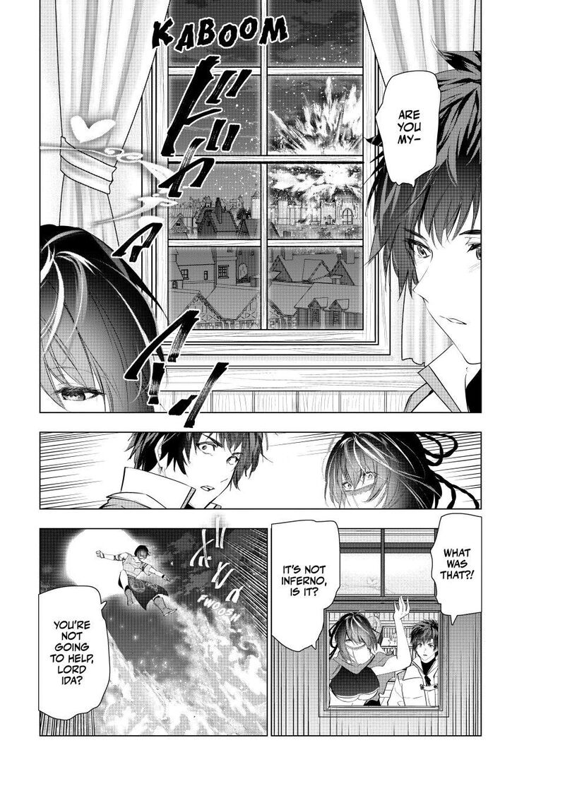 The Slow Second Life of a Dismissed Dark Soldier (age 30) Chapter 78 - Page 32 in English
